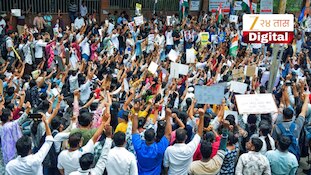 VIDEO| दिल्लीत आंदोलन, महाराष्ट्रात धग 