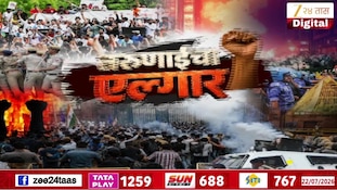 आधी प्रधानांचा राजीनामा, मगच चर्चा; राज्यसभेत सलग तिसऱ्या दिवशी गोंधल