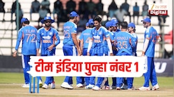 टीम इंडिया पुन्हा नंबर 1, आयसीसी रँकिंगमध्ये इंग्लंडची घसरण, 15 दिवसात गमावलं अव्वल स्थान 