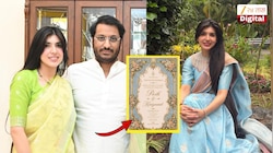 29 जुलैला होणार पार्थ पवार आणि कायनात दारा यांचा साखरपुडा, निमंत्रण पत्रिका समोर 