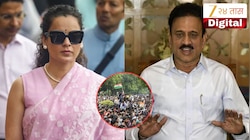 'बोलताना थोडा विचार करा...', Gen Z ला गटारछाप म्हणणाऱ्या कंगनाला भाजपा नेते गिरीश महाजांनी सुनावलं