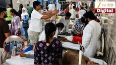 मेळघाटातील विद्यार्थी विषबाधा प्रकरणात धक्कादायक ट्विस्ट! ऑडिओ क्लिपमधून हादरवणारी माहिती, आश्रमशाळेचा अधीक्षकच...