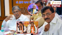 चंद्रकांत पाटलांची नोबलसाठी शिफारस करावी - संजय राऊत