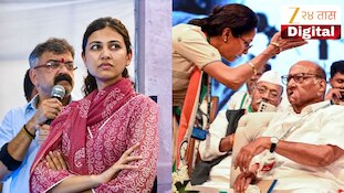 'आहोत तिथे राहण्याचा...', NCP-SP सत्तेत येण्याच्या चर्चांदरम्यान जितेंद्र आव्हांडांच्या मुलीच्या पोस्टची चर्चा