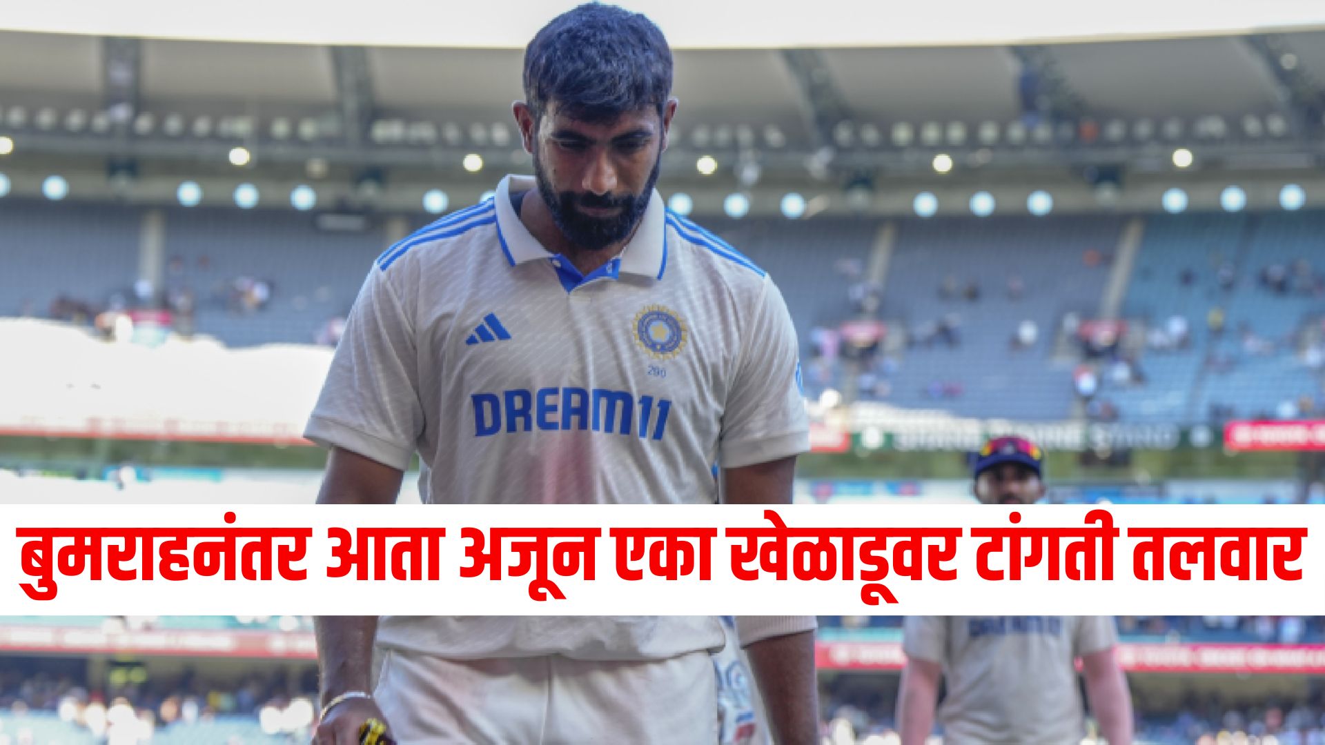 team injured players full list before ind vs sl test series sai ...
