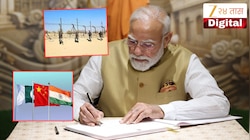 मोदी सरकारची 450 अब्ज रुपयांची मोठी योजना! चीन आणि पाकिस्तान हैराण; काय आहे हा जबरदस्त प्लॅन