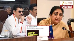 काँग्रसने सुनेत्रा पवारांना गूंगी गुडिया म्हटल्यानंतर धनंजय मुंडेंनी दिलं प्रत्युत्तर, म्हणाले 'एखाद्याने जगावं की...'