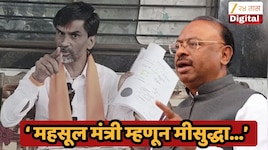नार्को टेस्ट करा, मनोज जरांगे पाटलांच्या आरोपावर बावनकुळेंची पहिली प्रतिक्रिया, म्हणाले 'माझी...