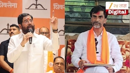 डबल ढोलकी म्हणणाऱ्या मनोज जरांगेंना एकनाथ शिंदेंनी दिलं उत्तर, म्हणाले 'जे देता येईल ते सगळं....'