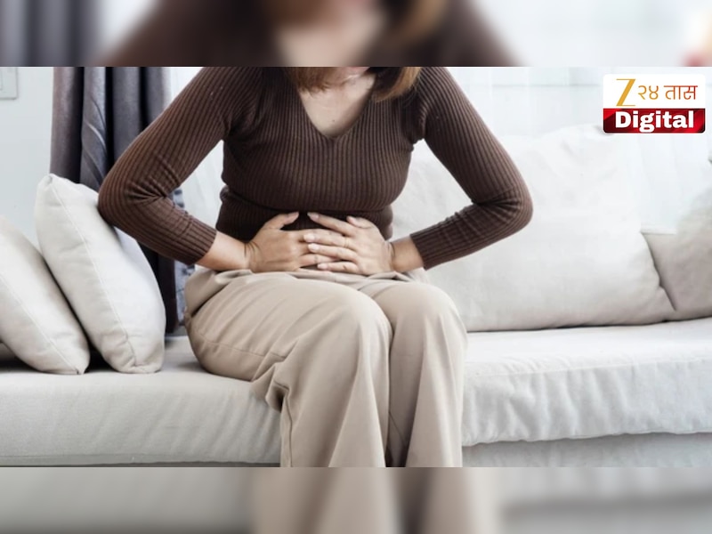 पीरियड्समध्ये 'या' समस्या होत असतील तर त्या सामान्य समजू नका! डॉक्टरांचा सल्ला गरजेचे