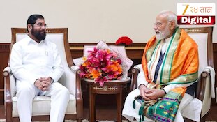 मोदींची भेट नेमकी कशासाठी घेतली? एकनाथ शिंदेंनी सांगितलं 1 तासाच्या चर्चेत काय झालं