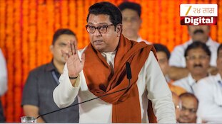 VIDEO | कुंभमेळ्यासाठी गुजरातचे ठेकेदार, महाराष्ट्रात कत्रांटदार जन्मले नाहीत- राज ठाकरे