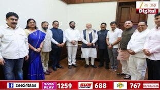 मोदी - शिंदेंच्या भेटीनंतर ठाकरेंकडून घणाघात