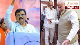 शरद पवारांचे खासदार पंतप्रधान नरेंद्र मोदींना भेटणार, संजय राऊतांचा मोठा दावा, 'मला वाटतं राष्ट्रवादी काँग्रेस NDA सोबत....'