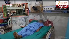 गडचिरोलीतील आश्रमशाळेतील धक्कादायक घटना! मुली झोपेत असतानाच...; तिघींचा मृत्यू तर तीन मुली रुग्णालयात दाखल, एकच खळबळ
