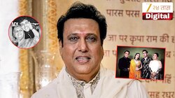'मी जीवन संपवण्याचा केला होता प्रयत्न', गोविंदाचा धक्कादायक खुलासा! 'नर्मदा नदीत...'