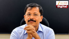 FDA ची आयुर्वेदिक औषधांवर सर्वात मोठी कारवाई; 10 कंपन्यांचा परवाना कायमचा रद्द; बारामतीमधील कृष्णा हर्बलही बंद, वाचा यादी