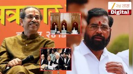 सुप्रीम कोर्टाचा निकाल ठाकरेंच्या बाजूने? शिवसेनेच्या सुनावणीदरम्यान न्यायाधीशांची मोठी टिप्पणी, म्हणाले 'हे बरोबर...'