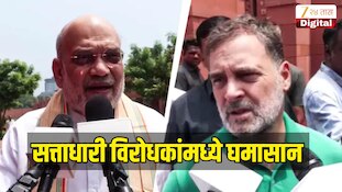 विदयार्थी आंदोलनावरून, सत्ताधारी विरोधकांमध्ये घमासान