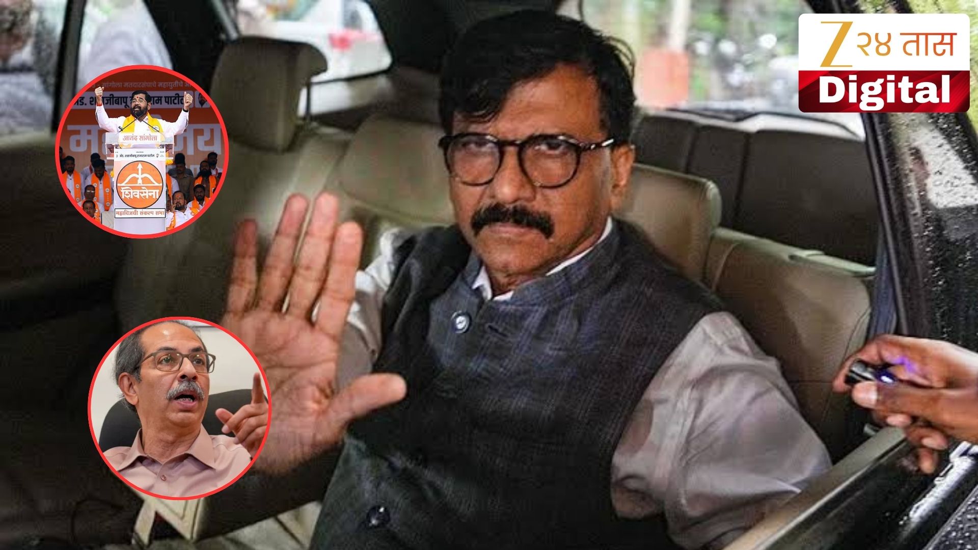 शिवसेना पक्ष फुटीबाबत सुप्रीम कोर्टात कपिल सिब्बल यांचा युक्तिवाद सुरू