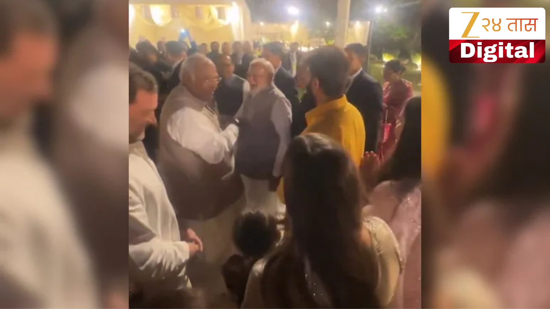 रेवती सुळेच्या रिसेप्शनमध्ये खर्गे-मोदींची भेट