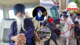 Explained: नांदेडमध्ये माजी उपमुख्यमंत्र्यांवर हल्ला करणारा जसपाल सिंग कोण आहे? पुणे कनेक्शन उघड