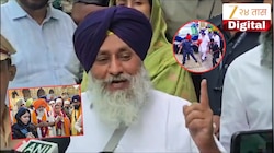 'माझ्यावर दोन वेळा....,' नांदेडमधील जीवघेण्या हल्ल्यानंतर पंजाबचे माजी उपमुख्यमंत्री सुखबीर सिंग बादल यांची पहिली प्रतिक्रिया, म्हणाले 'माझ्या वडिलांनाही...'
