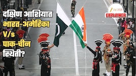 Explained: भारत-पाकिस्तानचा एकमेकांवर अविश्वास; दोन्ही देशातील नागरिकांना समोरचा देश का वाटतोय 'शत्रू'?