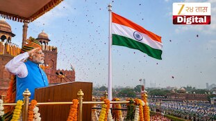 देशाचा 80वा स्वातंत्र्यदिवस, पंतप्रधानांच्या हस्ते ध्वजारोहण