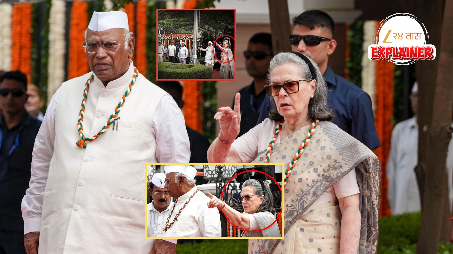 वंदे मातरम प्रकरणी भाजप-काँग्रेस वाद