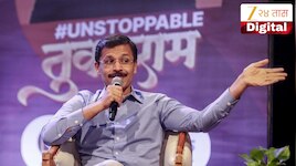 तुकाराम मुंढेंच्या मुलाने वाढदिवसासाठी रेस्तराँ केलं बुक; पुढे जे झालं त्याचा विचारही केला नव्हता, म्हणाले 'मला फोन करुन....'
