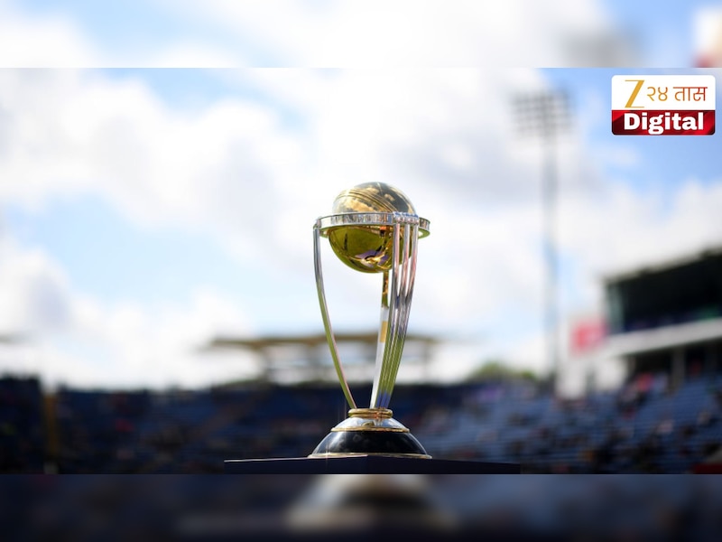 ODI World Cup 2027 ची सुरुवात 'या' तारखेला होणार! अंतिम सामन्याची तारीखही जवळपास निश्चित