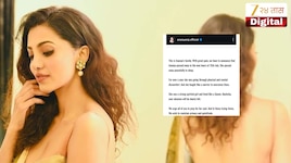 बॉलिवूड अभिनेत्रीचे वयाच्या 27 व्या वर्षी निधन, कोण आहे Ananya Raj? कुटुंबीयांनी मृत्यूची बातमी महिनाभर ठेवली गुप्त 