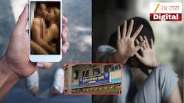 14 वर्षीय भाचीचा व्हिडीओ पाहून मामा हादरला! जाब विचारल्यानंतर समोर आलं धक्कादायक सत्य, 'भावाला मारुन...', अल्पवयीन मुलं ताब्यात