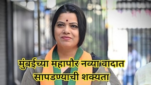 मुंबईच्या महापौर नव्या वादात सापडण्याची शक्यता, महापौरांच्या प्रसिद्धीसाठी मनपाचा 25 लाखाचा खर्च