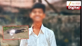 'तू त्यांचा स्टेटस नको ठेवत जाऊ', मित्र ऐकत नसल्याने अल्पवयीन मुलांचं धक्कादायक कृत्य, वेताळ टेकडीवर नेऊन मध्यरात्री....