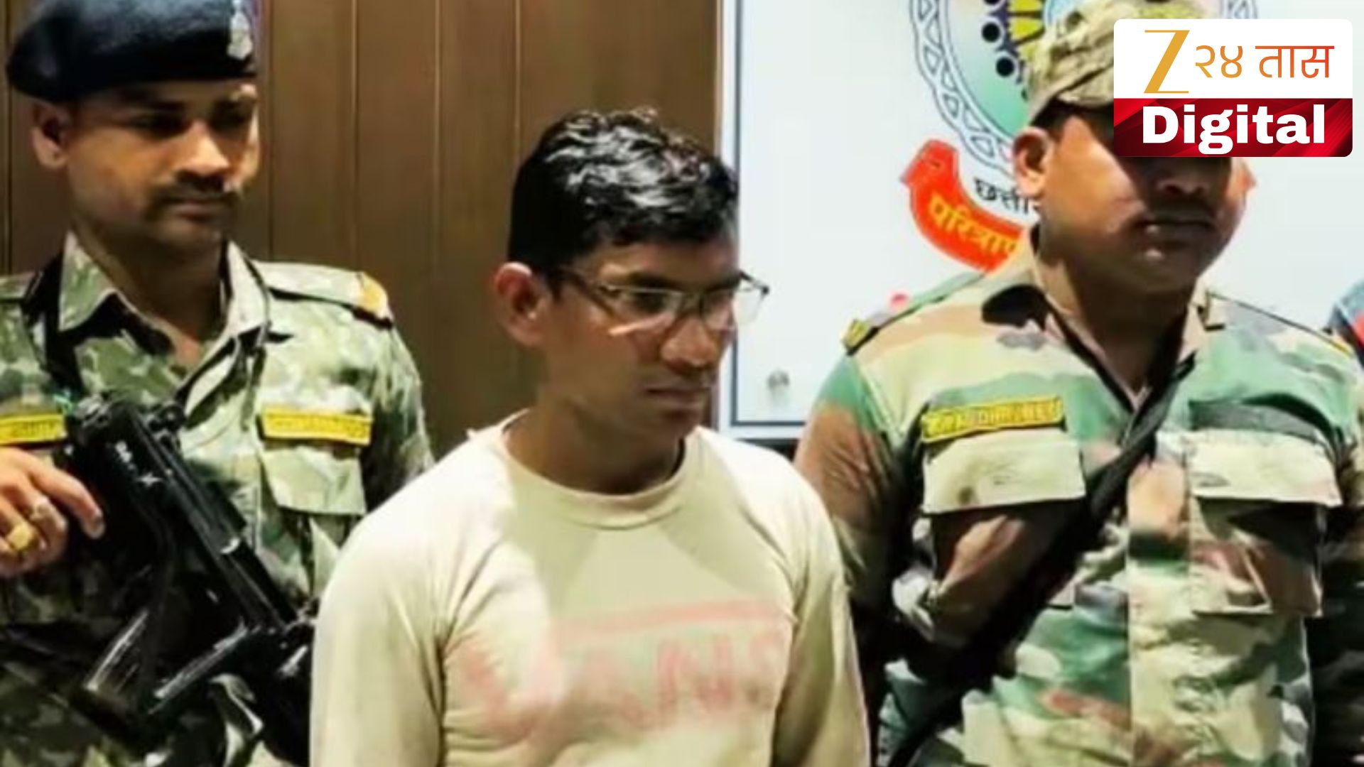 एक्स गर्लफ्रेंडच्या लग्नात होम थिएटरमध्ये बॉम्ब; आरोपीला जन्मठेप