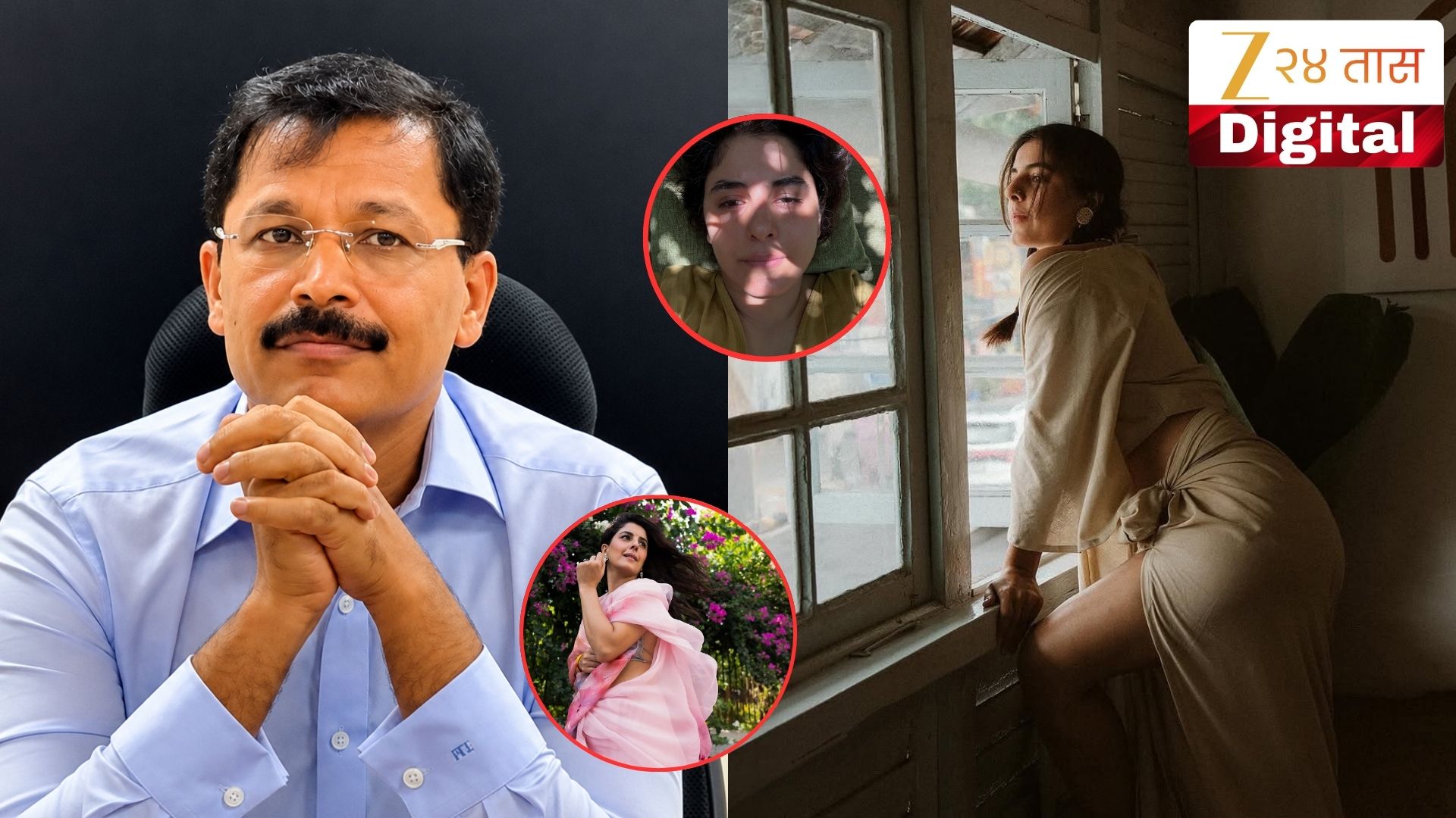 तुकाराम मुंढे यांच्या टीममध्ये जाण्याचा विचार; ईशा तलवारची पोस्ट