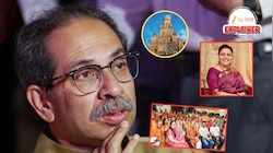 Explained: ठाकरेंच्या नगरसेवकांची संख्या कमी करण्याचा कट? विशाखा राऊत यांचं जात प्रमाणत्र रद्द; शिवसेनेकडून पहिली प्रतिक्रिया, 'भाजपाचे 25...'