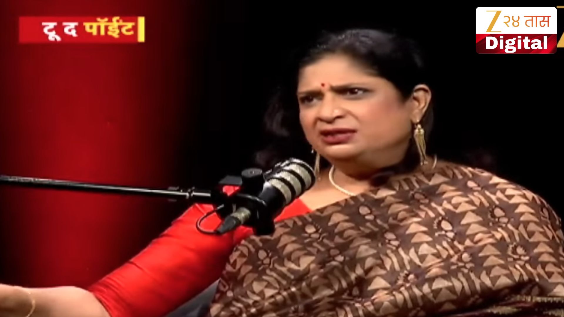 चिन्मयी सुमित यांचा Gen-Z वर विश्वास