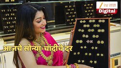सोने आणखी एक रेकॉर्ड बनवणार? ऑगस्टमध्ये सोन्याच्या दरात 10000 तर चांदी 32,000 रुपयांहून अधिक वाढ; पाहा आजचे दर 