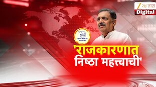 ...उद्या सकाळी काय होईल? जयंत पाटील असं का म्हणाले? पाहा स्पेशल रिपोर्ट