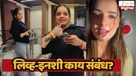 गाडीत जबरदस्तीने बसवलं, जंगलात नेऊन झाडाला बांधलं अन्...सोशल मीडिया इन्फ्लुएंसर मनजीतसोबत भयानक कृत्य
