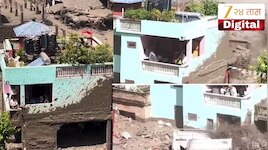 नेपाळमध्ये विनाशकारी महापुराने वेढलेल्या त्या घराचं पुढे काय झालं? VIDEO पाहून बसणार नाही विश्वास, नेटकरी हैराण