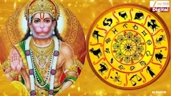 आजचे राशीभविष्य 1 सप्टेंबर 2026 : मंगळगौरला सर्वार्थ सिद्धी योग 4 राशींचं भाग्य उजळवणार, भरघोस आर्थिक लाभ आणि पदोन्नती...