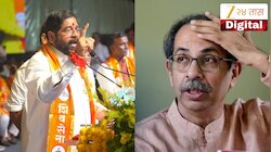 एकनाथ शिंदेंच्या अचानक दिल्ली दौऱ्यामागील कारण काय? खरं कारण आलं समोर, 'उद्यापासून ठाकरेंच्या...'