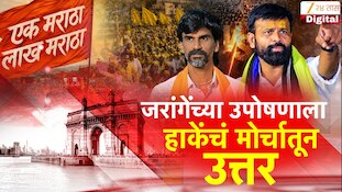 ओबीसी आरक्षणावरून पुन्हा जुंपली