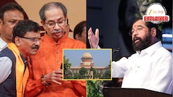 Explained: बाळासाहेबांचं पद ते उद्धव ठाकरेंचा मनमानी कारभार! सुप्रीम कोर्टात शिंदेच्या वतीने जबरदस्त युक्तिवाद, 12 मुद्द्यात समजून घ्या 