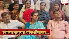 माझा भाऊ गेला, पण FIR नाही, मात्र अमित ठाकरेंवर 2 तासांत गुन्हा दाखल; सुप्रिया सुळेंची सरकारवर टीका