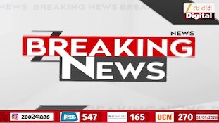'सणाला गालबोट लागू नये', बापटांच्या हल्ल्यावर उपमुख्यमंत्री एकनाथ शिंदेंचं वक्तव्य